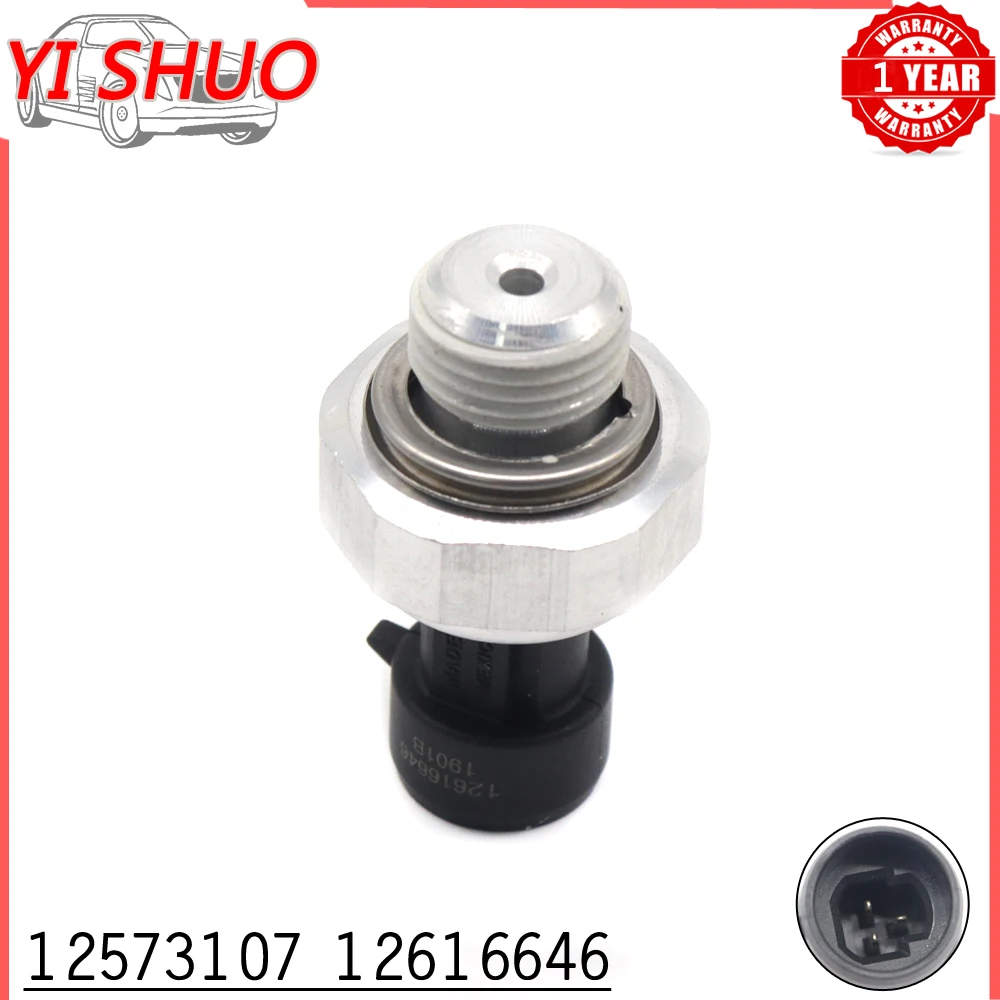 Car Oil Fuel Pressure Sensor Sender Switch For Chevy Chevrolet Trailblazer Tahoe GMC Buick 4.8L 5.3L 6.0L 5.7L 6.2L 12573107