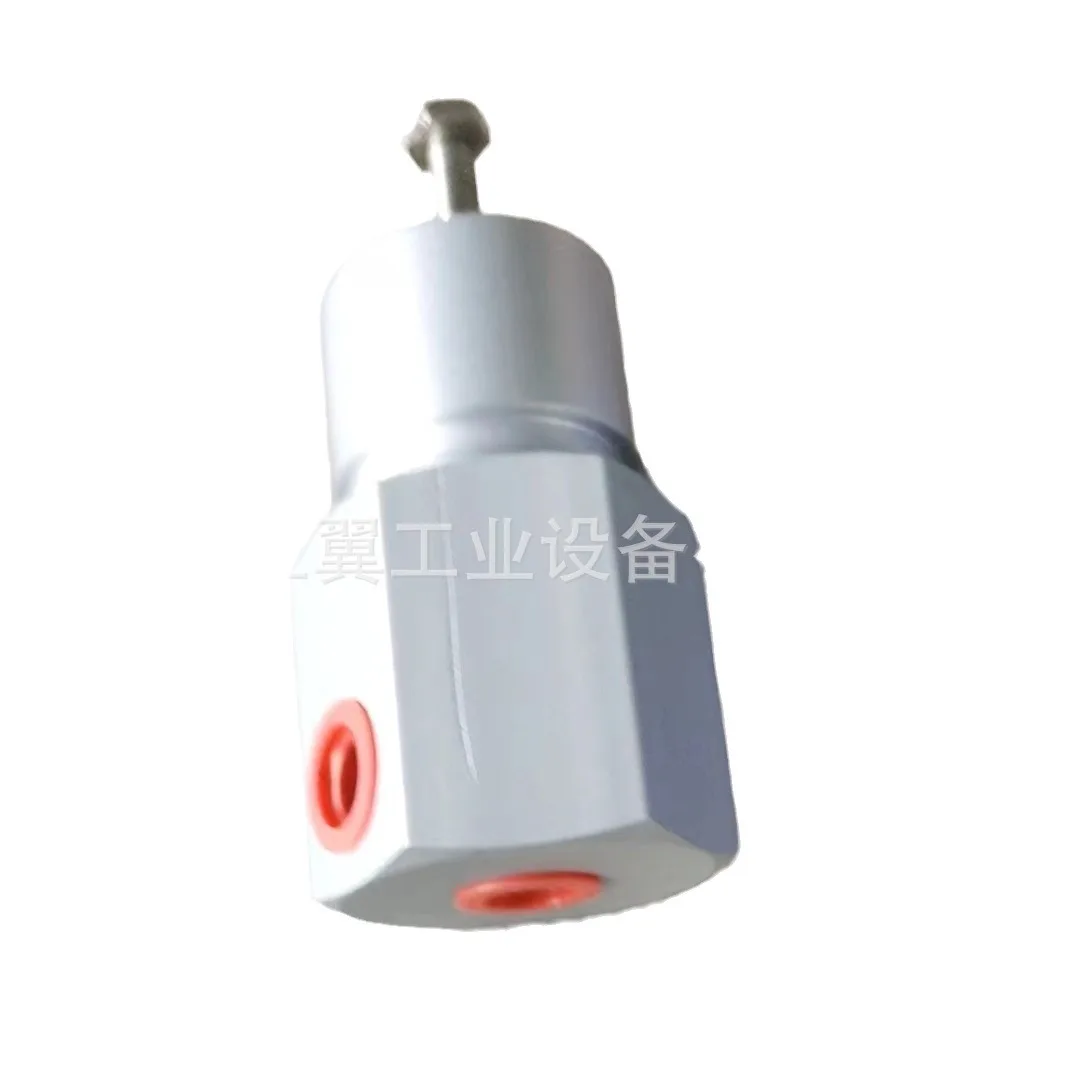 250017-280 Air Compressor Control Valve Capacity Adjustment Valve Maintenance Package Air Compressor Accessories