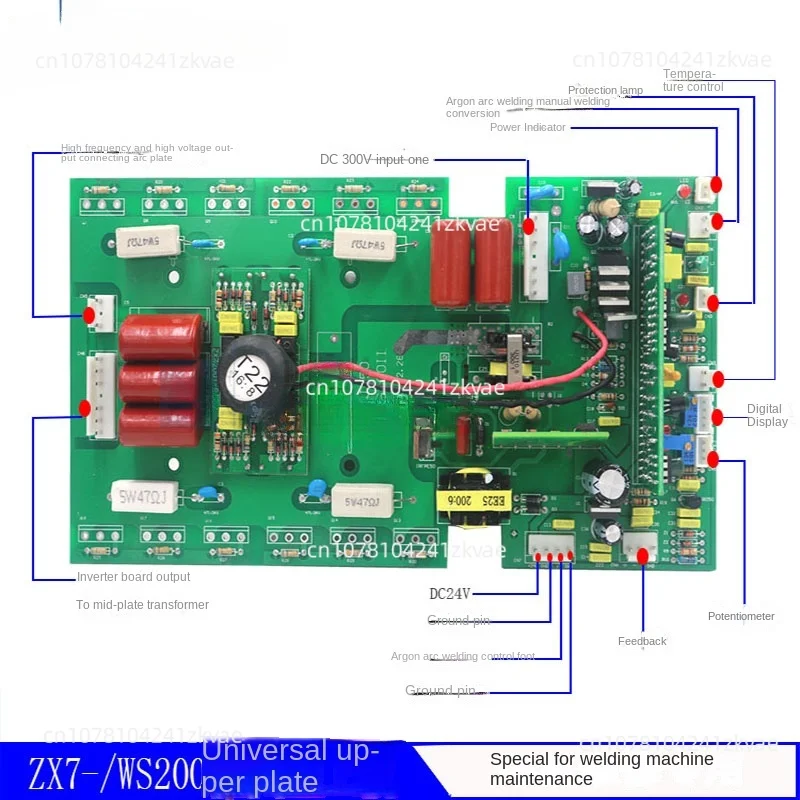 Zx7-250 Inverter Welder Upper Plate with Digital Display WS-200 Argon Arc Welder Control Board