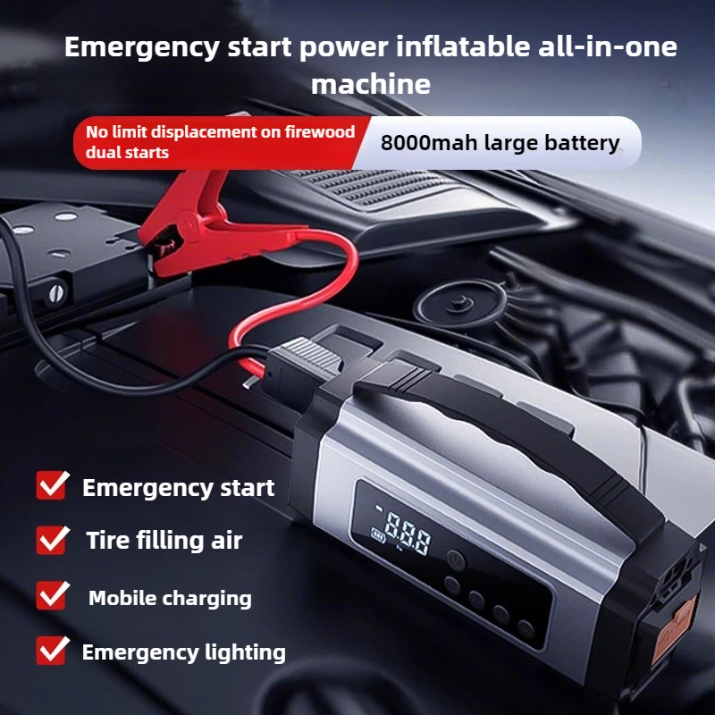 

Car Emergency Start Power Inflator Pump Three-In-One Portable Air Compressor 12V Vehicle Mounted Air Pump Integrated Machine