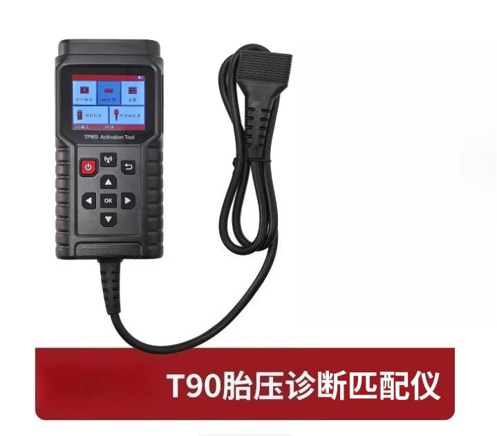 

S3 tire pressure sensor 433/315MHZ/2-in-1 T90 meter programmable universal type