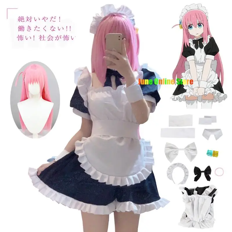 

Anime Hitori Gotoh Cosplay Clothes Bocchi The Rock Cosplay Hitori Maid Uniform Pink Wig Halloween Clothess for Women Girls