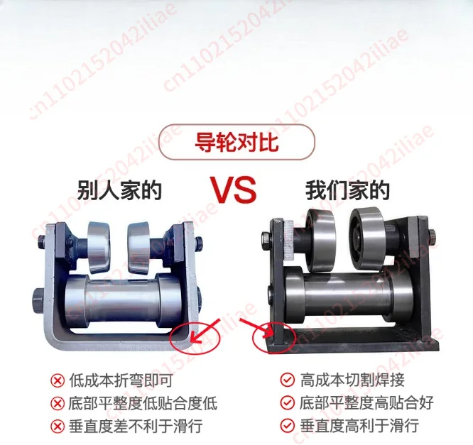 I-beam track pulley heavy-duty pulley guide wheel freight elevator special mobile ground rail pulley hanger