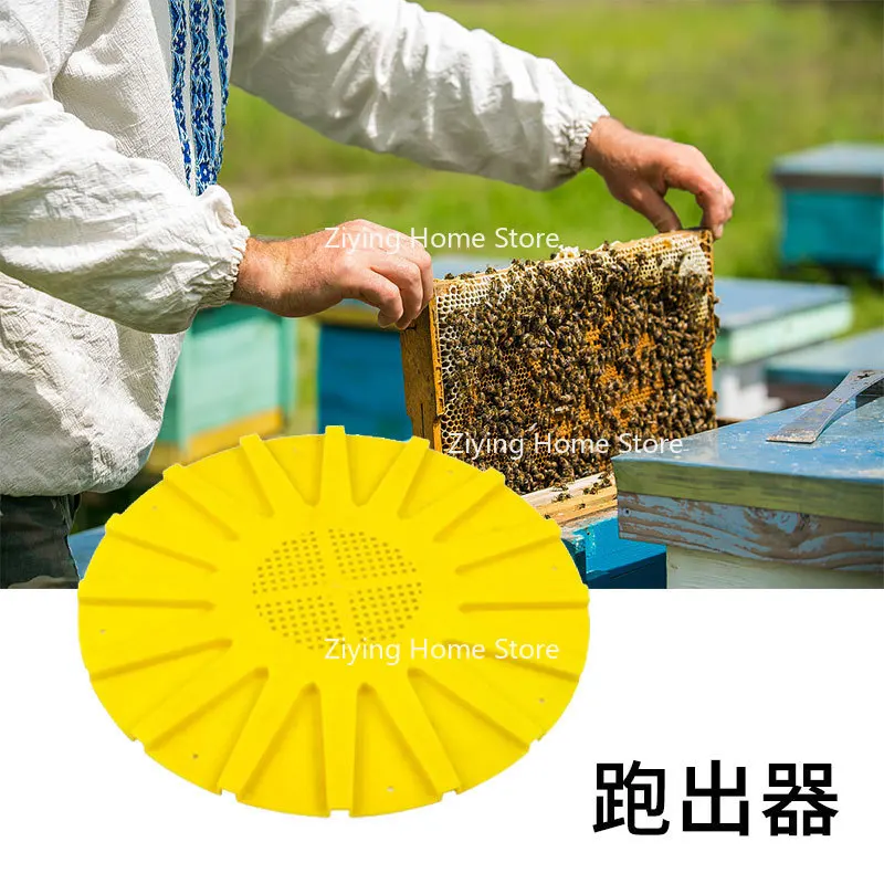 

Beekeeping Tool Hive Transfer Colony Yellow Disc 16-way Bee Runner