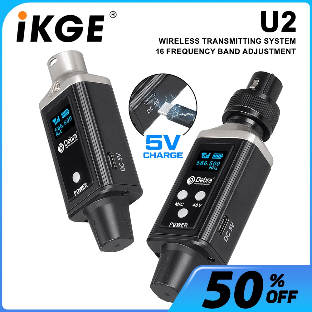 

U2 Wireless Transmission Adapter, UHF Rechargeable Battery Transmitter and Receiver for Portable Microphones, Guitars, Tuners