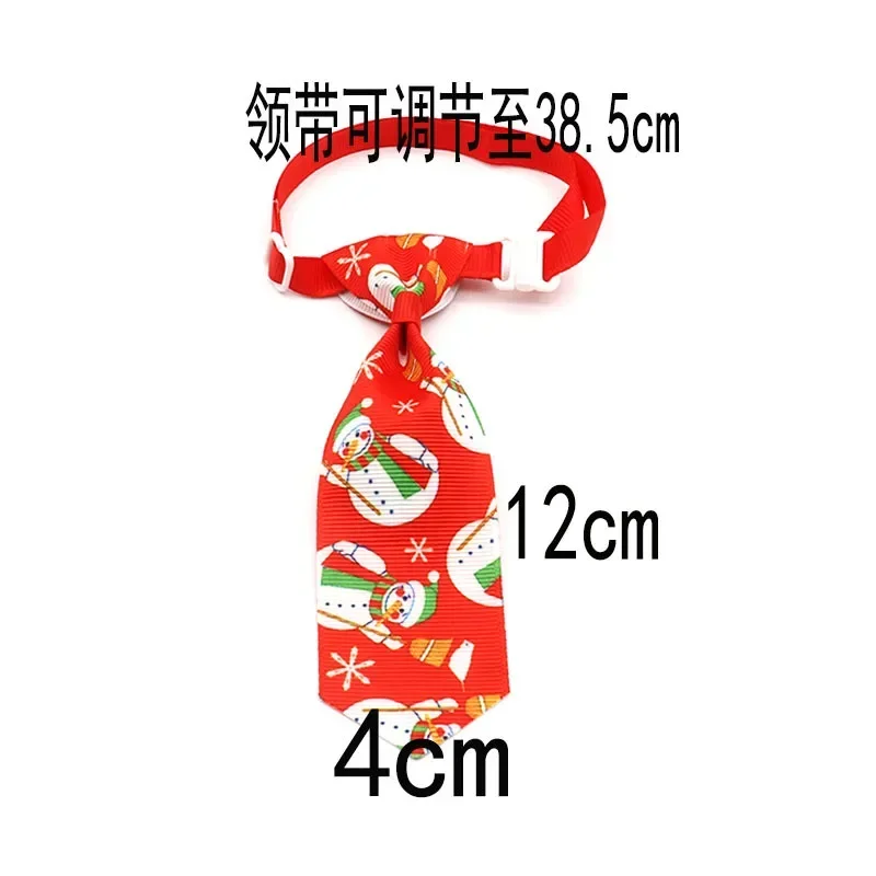 Christmas Pet Bow Tie Pet Supplies Cat and Dog Bow Tie Pet Accessories Bow Tie Collar for Dogs Dog Accessories for Small Dog