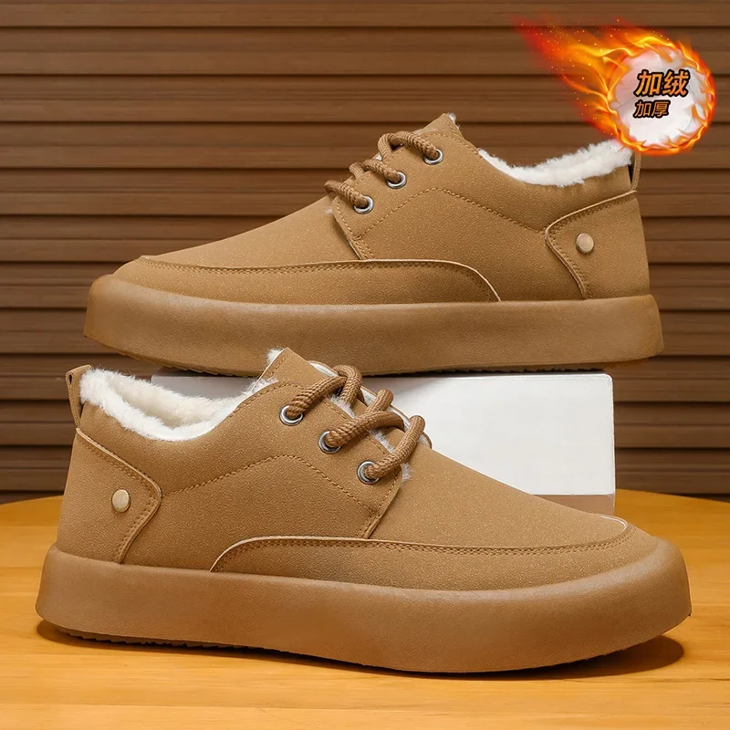 Men's Winter Korean-style Fashionable and Warm Sports Shoes, Fleece and Thickened Cotton Shoes, Youth Casual Shoes