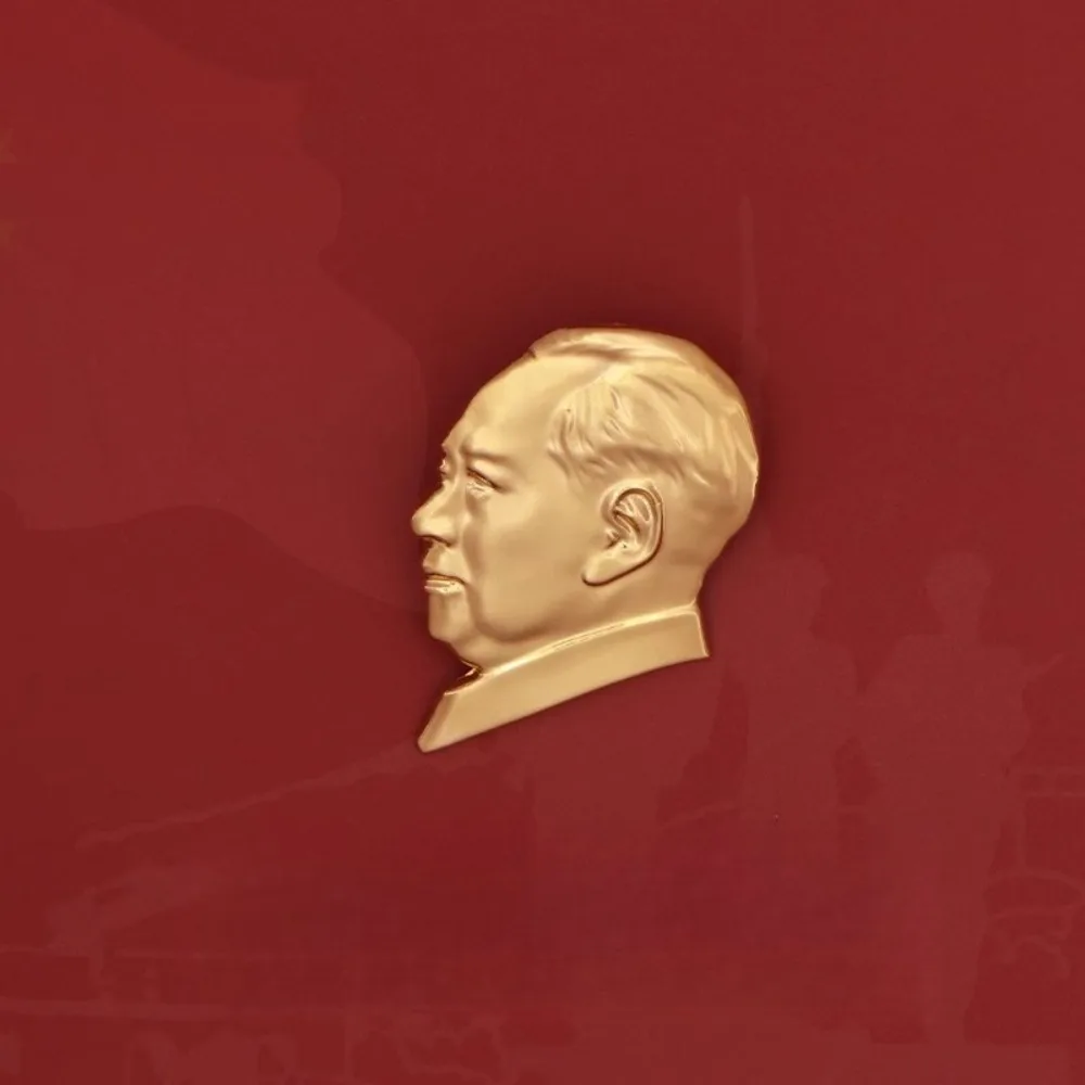 1 قطعة رئيس ماو شارة الهدايا التذكارية السياحية رجل عظيم بروش اكسسوارات دبابيس الهدايا