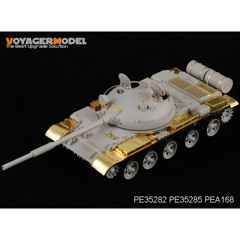 

Voyager Model PEA168 1/35 Scale Russian T-62 Medium Tank Stowage Bins (For TRUMPETER Kit)