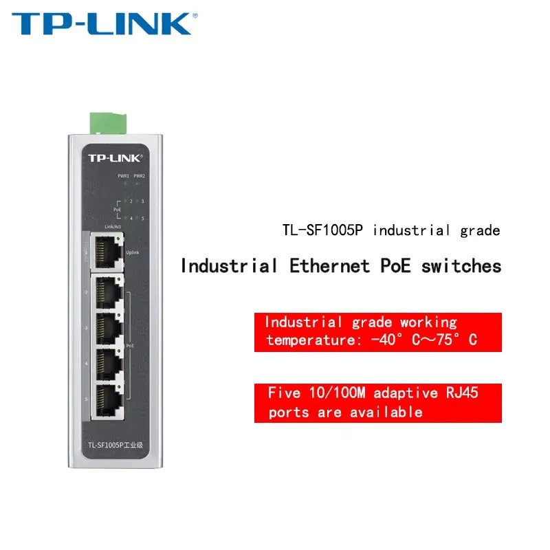 TP-LINK industrial grade switch, Ethernet 5 ports, 8 ports, 1005 Gigabit network splitter, hub, TL-SF1005P industrial grade