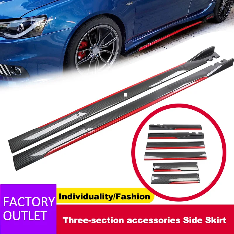 

2m Universal Side Skirt Extension Rocker Plate Lip Separator Bumper Guards For BMW Mercedes-Benz Toyota Audi Nissan Honda