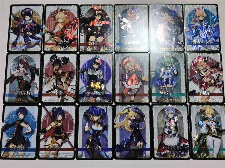 

18 Pcs Fan Made DIY GS Impact Sangonomiya Kokomi Yunjin Naganohara Yoimiya Bronzing Laser Flash UR Card Poker 59X86mm Collection