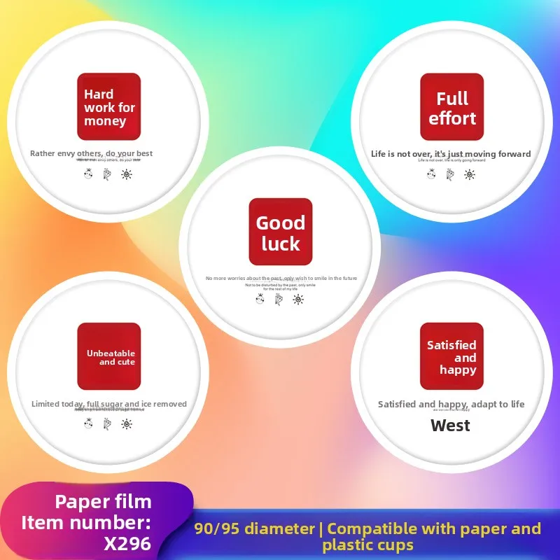 disposable-paper-plastic-two-use-seal-film-for-milk-tea-shop-and-commercial-use-plastic-cup-paper-cup-sealing-film-cup-seal