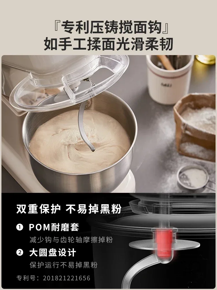 Household automatic multi-functional bread machine New Chef machine Small noodle mixing machine Intelligent timing