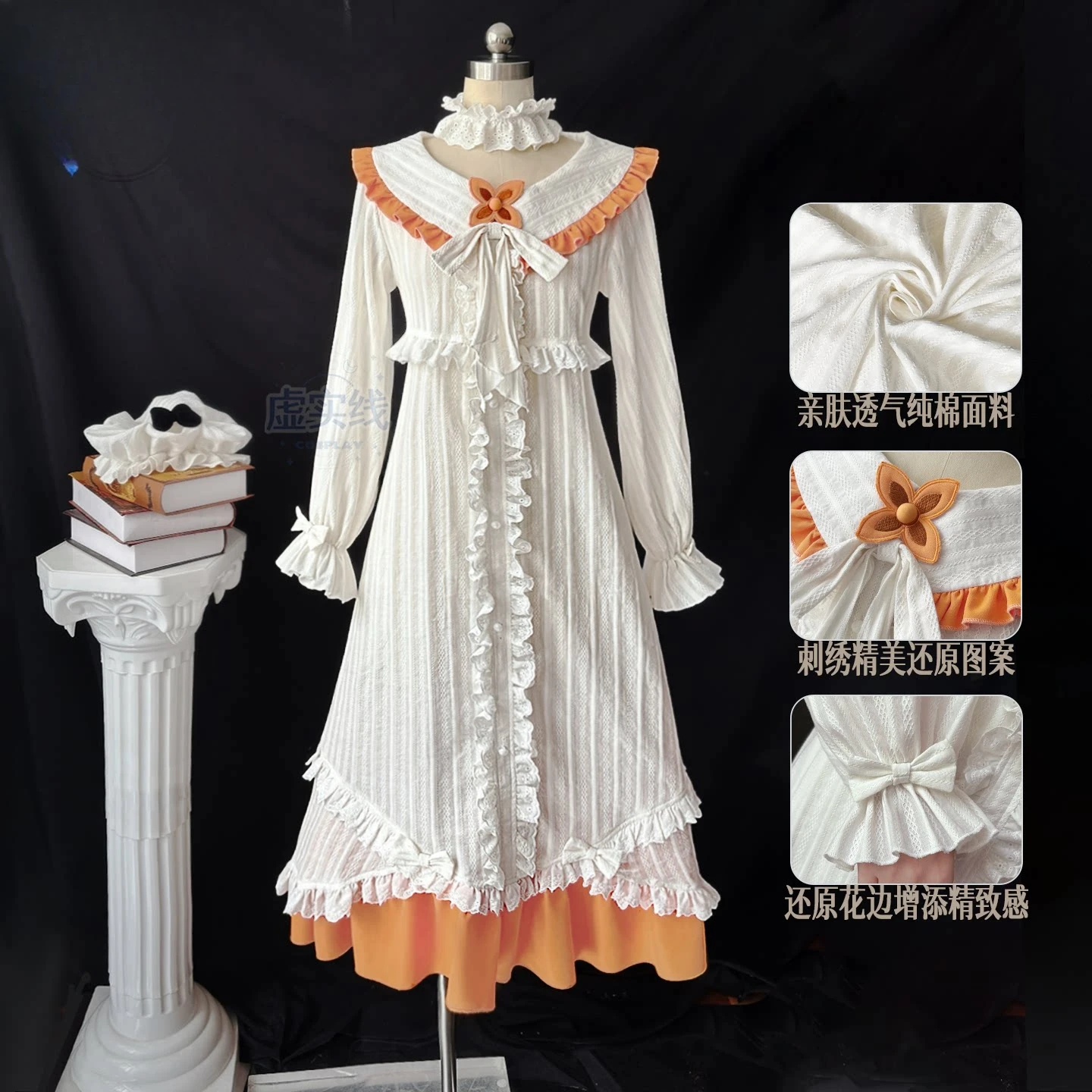 Party Games Kit - Game Genshin Impact Sandrone Cosplay Costume