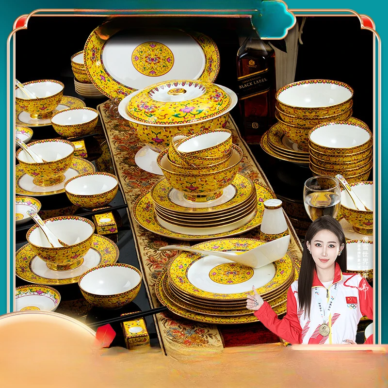 bowl and chopsticks plate set household high value Jingdezhen official genuine palace light luxury ceramic tableware