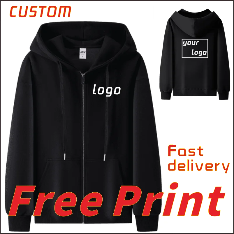 

Fashion hoodie, hoodie, custom zipper jacket, cardigan, printed logo, embroidered logo, men's and women's pure cotton clothes