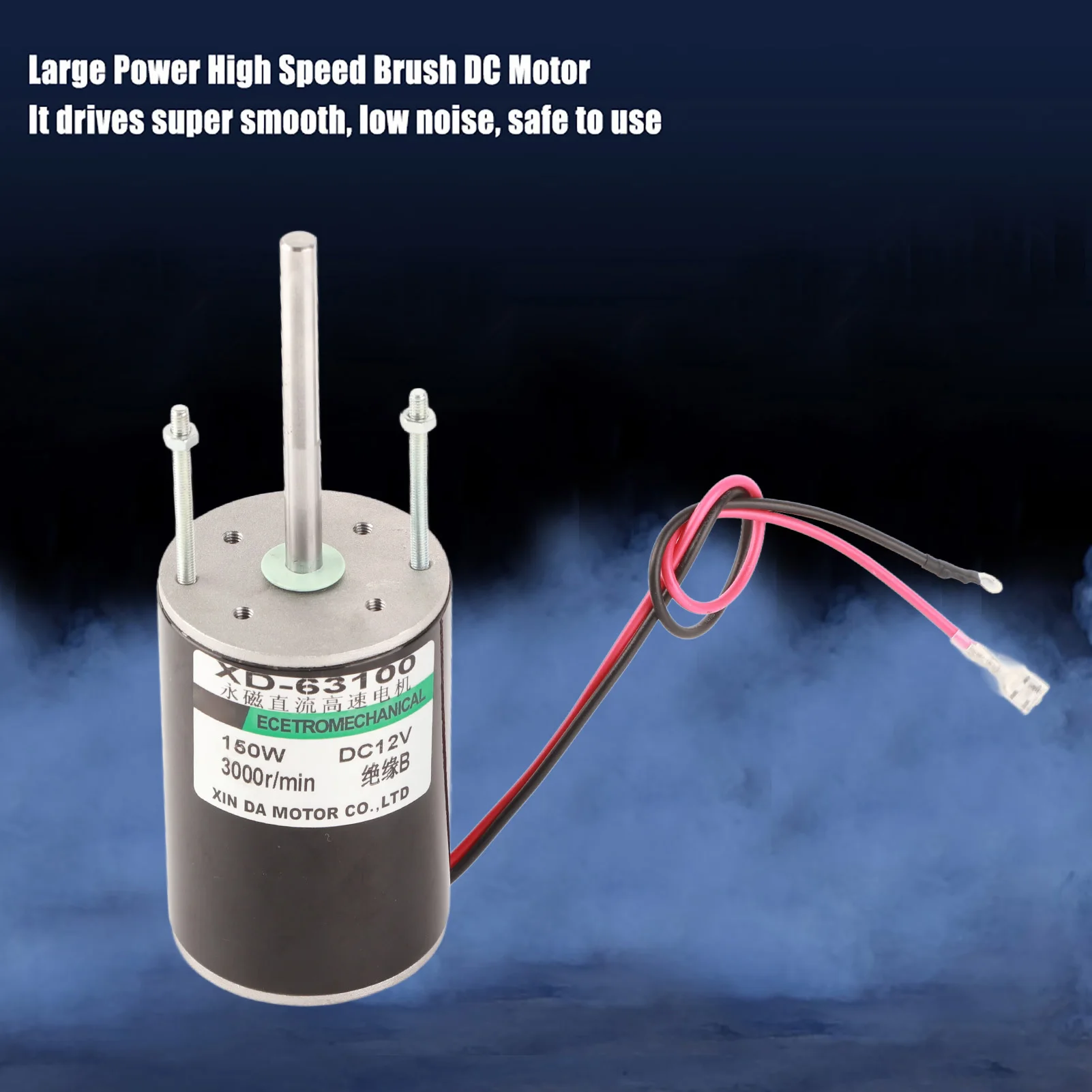 

12/24V 150W Large Power High Speed Brush Motor CW/CCW For DIY Generator Motor High Speed Motor Motor High Speed Motor