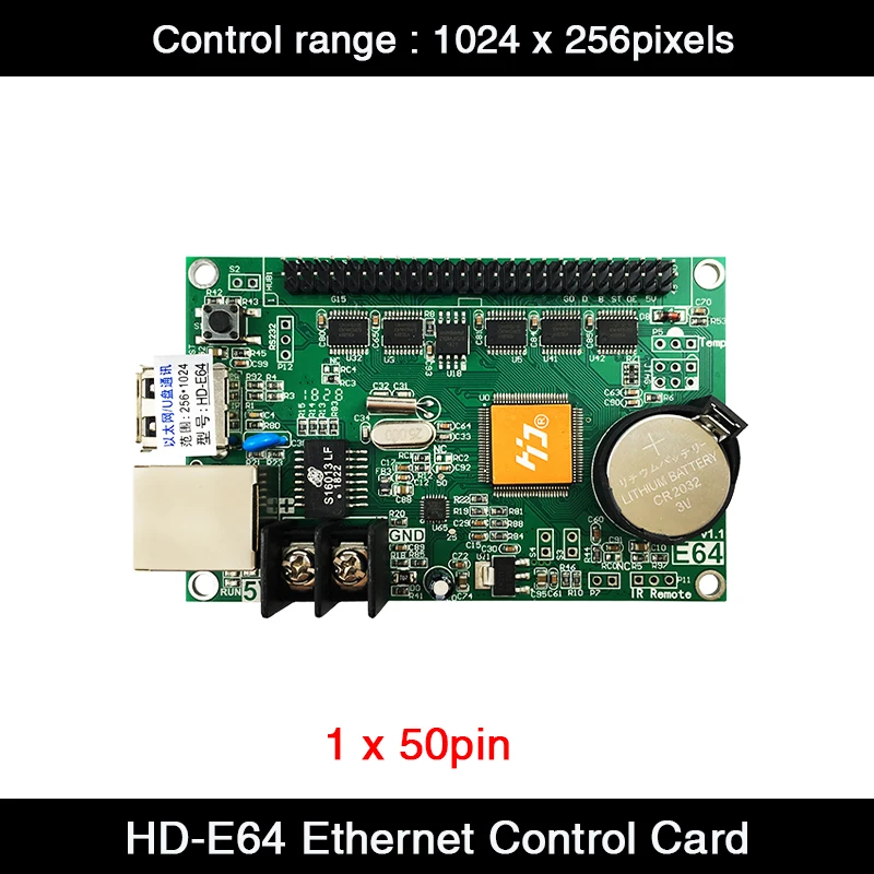 Huidu U-Disk Ethernet LED Panel Controller HD-E64 for Outdoor Advertising LED Screen Display Single & Dual Color Control Card