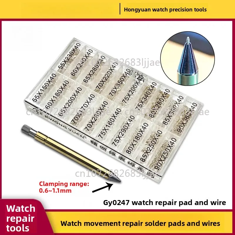 

watch repair accessories, literal nails, boxed pad foot nails, no support dial literal feet, case surface nails 20 grid size