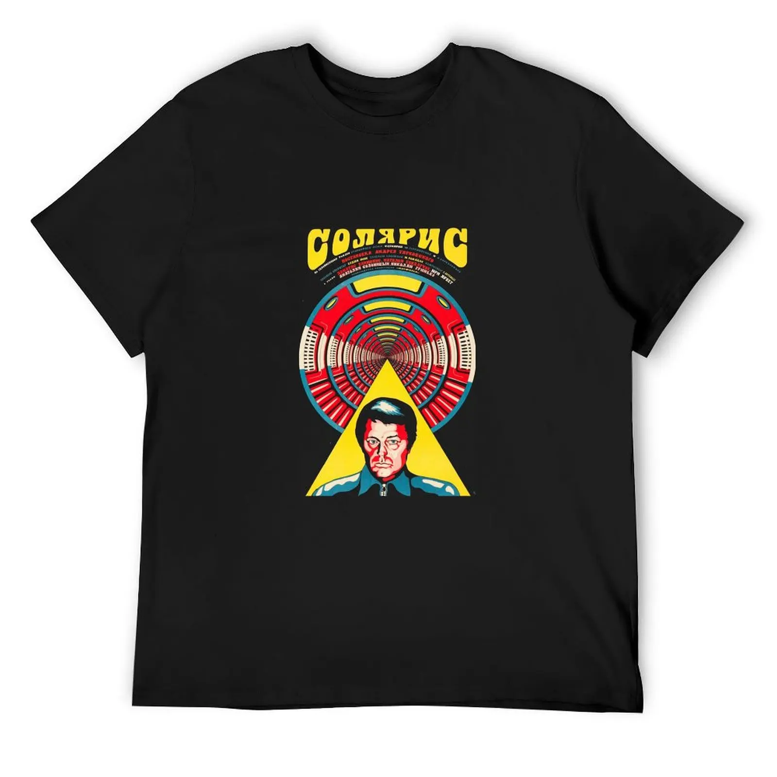 

Solaris T-Shirt summer clothes man clothes cute clothes Personalized t-shirt sweat shirts, men