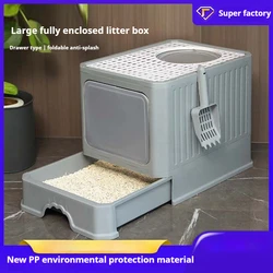 Fully Enclosed Cat Litter Basin, Foldable Drawer Type Deodorizing Cat Toilet, Oversized Anti Splash Cat Products, Wholesale