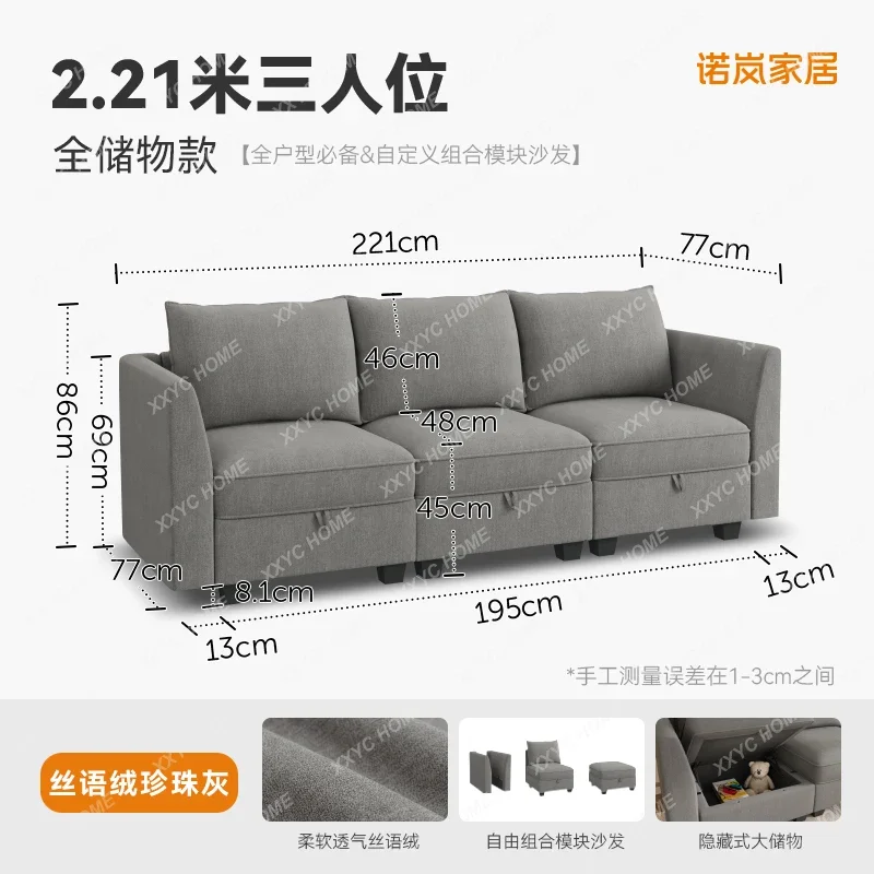 

YYAnajqaqia Modular Sofa, Living Room Sofas, Velvet Sofa with Wide Armrests, Footstool, Various Combinations, Velvet, Grey
