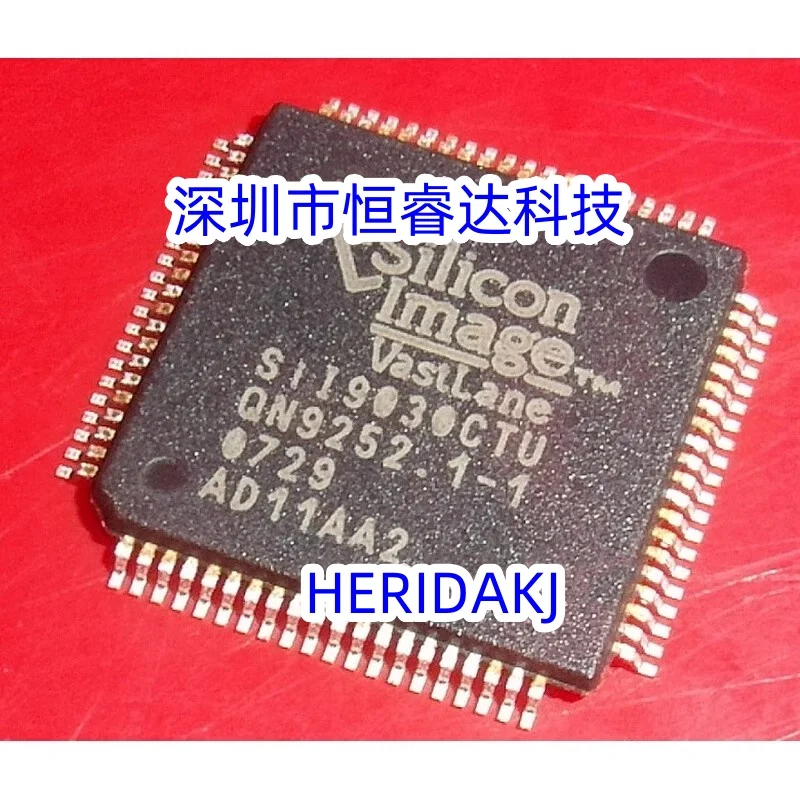 1-10PCS SII9030CTU SIL9030CTU SII9030 SIL9030 QFP LQFP80