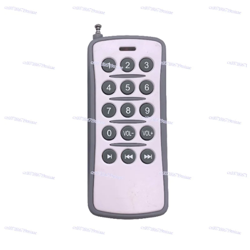 Voice Module Announcer Voice Chip Sound, Module Synthesis Playback Board Mp3 Music Playback Board