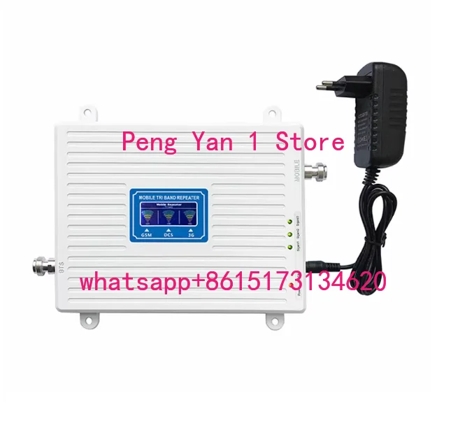 amplificateur-2g-3g-4g-900-1800-2100-repeteur-double-trois-frequences