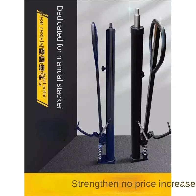 

Manual Hydraulic Forklift Cylinder Stacker Crane Forklift Cylinder Jack Hydraulic Cylinder