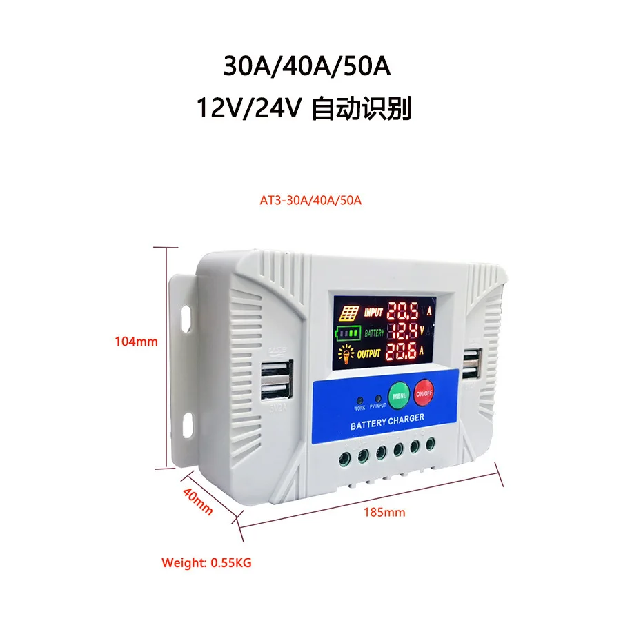 12/24V adaptiver LED-Bildschirm mit Anzeige für Lade-/Entladestrom