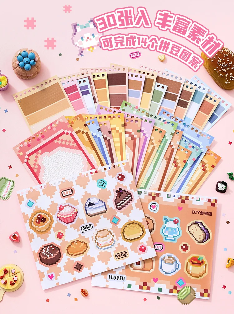 30 Blatt/Buch Pixel Perle Aufkleber Buch Gaming Konsole Thema DIY Kunst Handwerk für Scrapbooking Gitarre Telefon Fall Notebook Dekoration – Detail 5