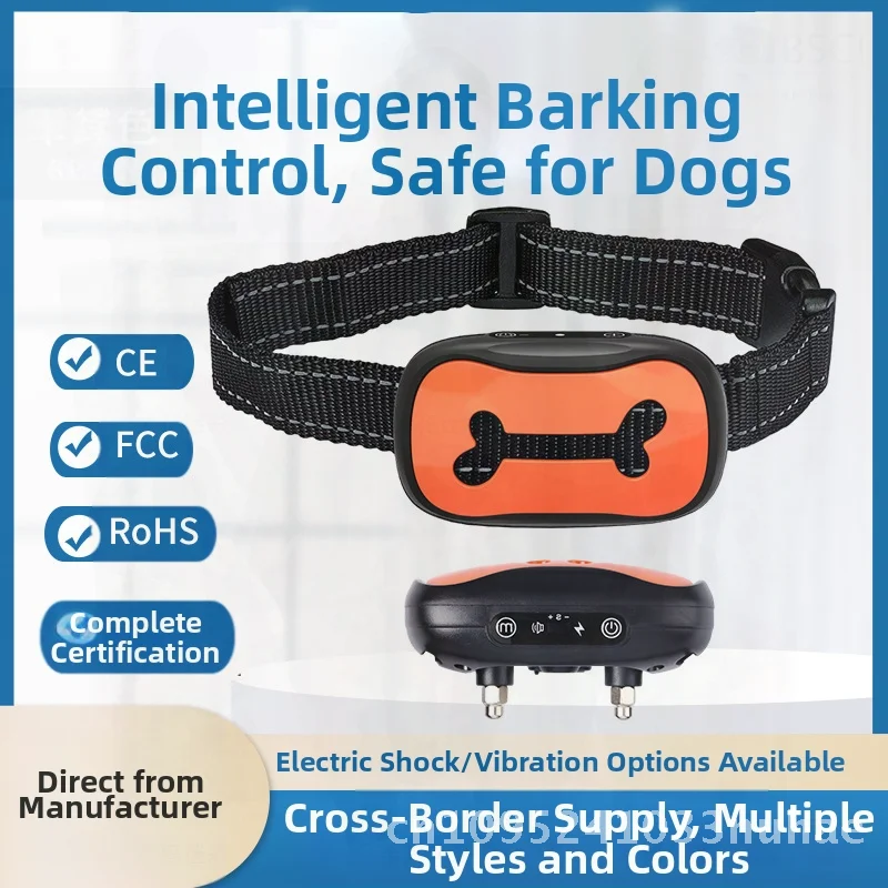 

Intelligent Ultrasonic Dog Trainer Anti-Barking Collar Automatic Vibration Charging Electric Shock Collar Paw Print Pattern