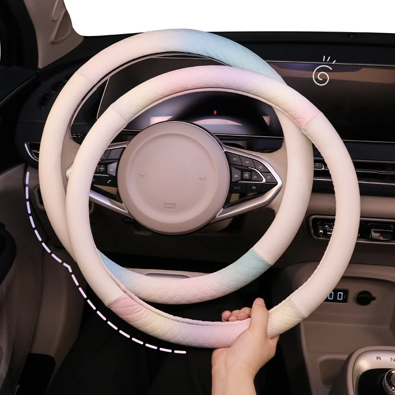 

Gradient Pastel Macaron Color Steering Wheel Cover , Soft & Flexible PU Leather, Durable, Fit for 14.5"-15" Steering Wheel