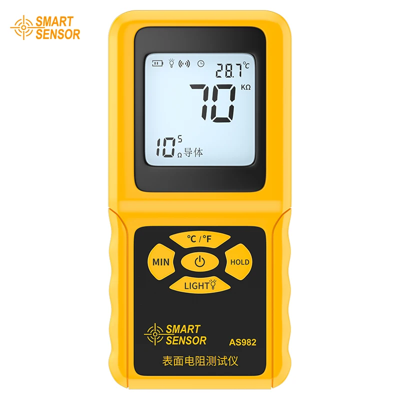 

High Accuracy AS982 Surface Resistance Tester and Impedance Meter for ESD Resistance Measurement