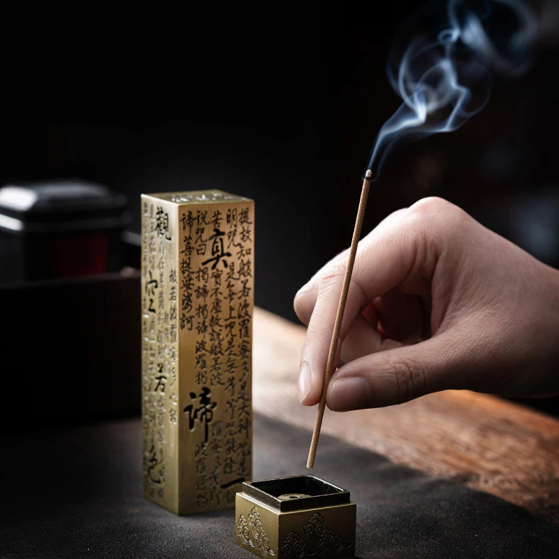 1 x Messing-Agarbatti-Ständer mit Aschefänger, schöner Sicherheits-Räucherstäbchenhalter, der chinesische Herz-Sutra-Schriftzeichen