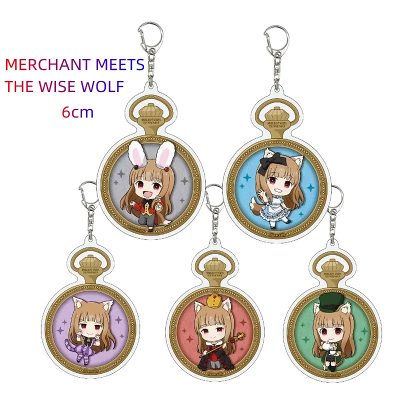 NEW Spice and Wolf: merchant meets the wise wolf Acrylic Key Ring Holo (About 6cm key chain