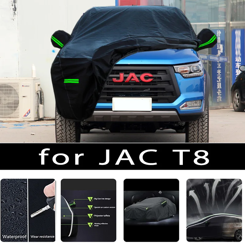 

For JAC T8 Car protective cover Auto paint protection Sunscreen heat-insulating waterproof car clothing Car film