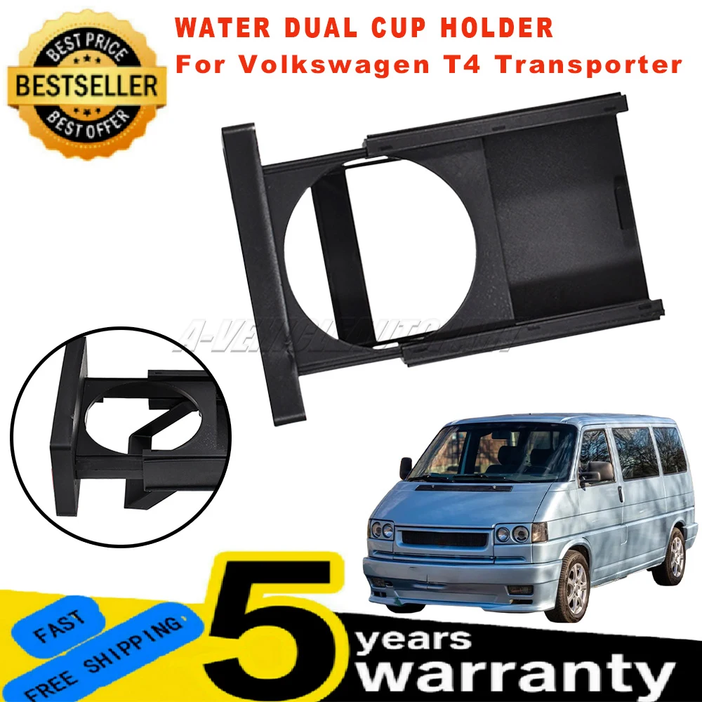 

Новый для VW Transporter T4 7D/7E 1990-2003 1/2 шт. приборная панель центрального управления, слот для пепельницы, держатель для стакана с водой, черные автомобильные аксессуары