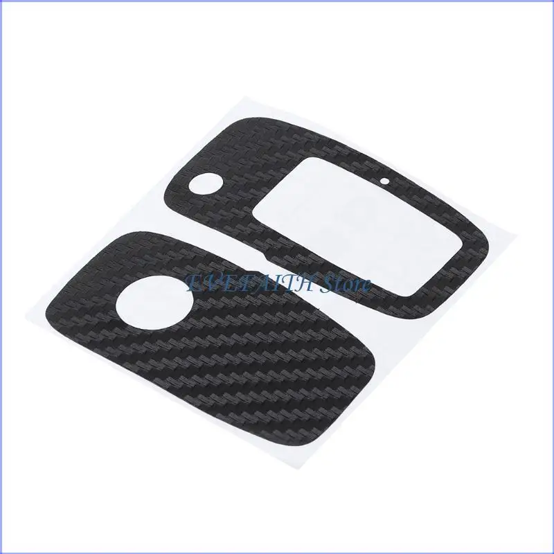 

124B Carbon Fiber Car for Key Sticker