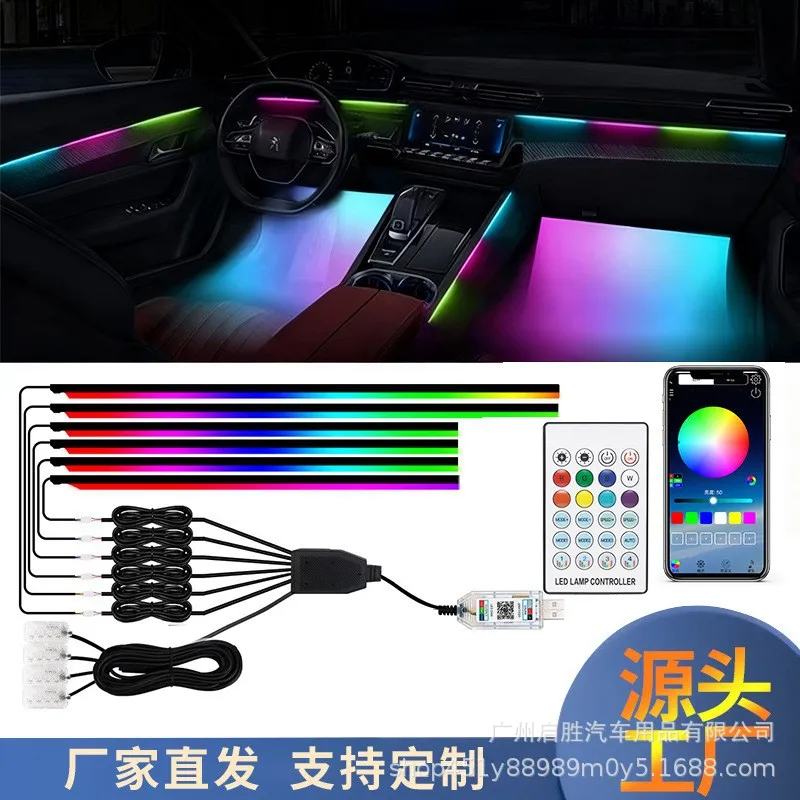 colorful-usb-car-center-console-ambient-light-flowing-water-style-led-acrylic-interior-decor-lamp