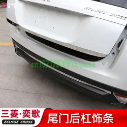 For Mitsubishi Eclipse Cross 2017-2019 2020 2021 Rear Boot Door Trunk Cover Trim Tailgate Garnish Molding Strip Car Accessories