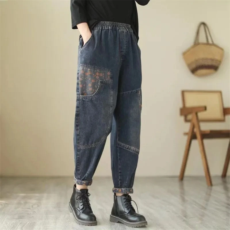 NEW Spring Autumn Jeans Women's Literary Style Retro Denim Harun Pants Female Fashion Casual Large Size Korean Cowboy Trousers
