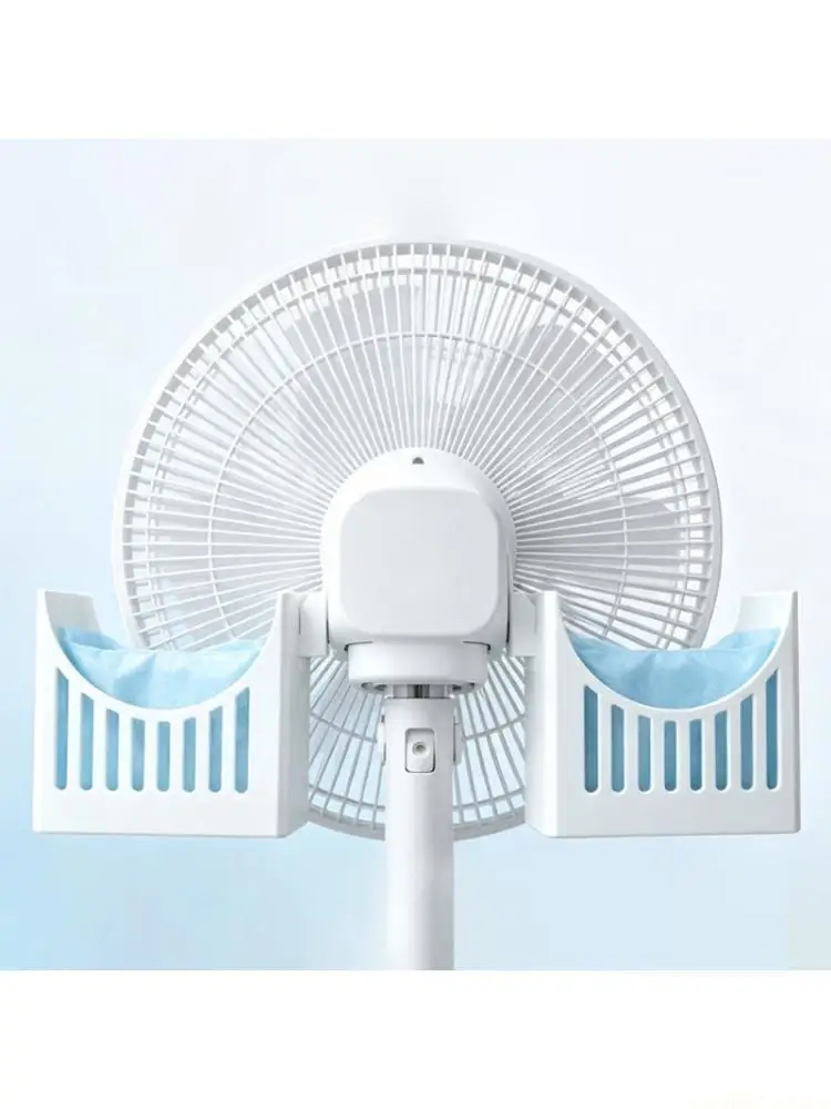 D0AB Vertical Mount Fan Ice Pack Stand Simple Design Secure Fixing Fan Ice Box Brack