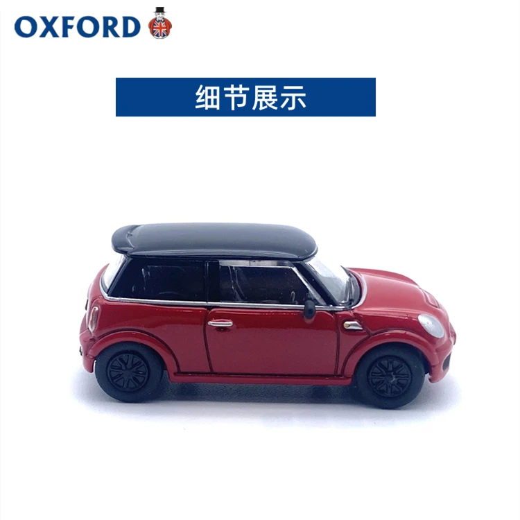 OXFORD BMW Mini Pepper Red Car Model Alloy Car Simulation Collection Ornament 1:76 جديد #2