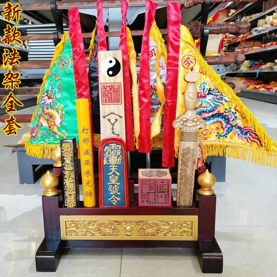 A Set Southeast Asia Taoism Buddhism Geomantic omen master peach wood Exorcism FA QI Taoist weapon SHU JIA