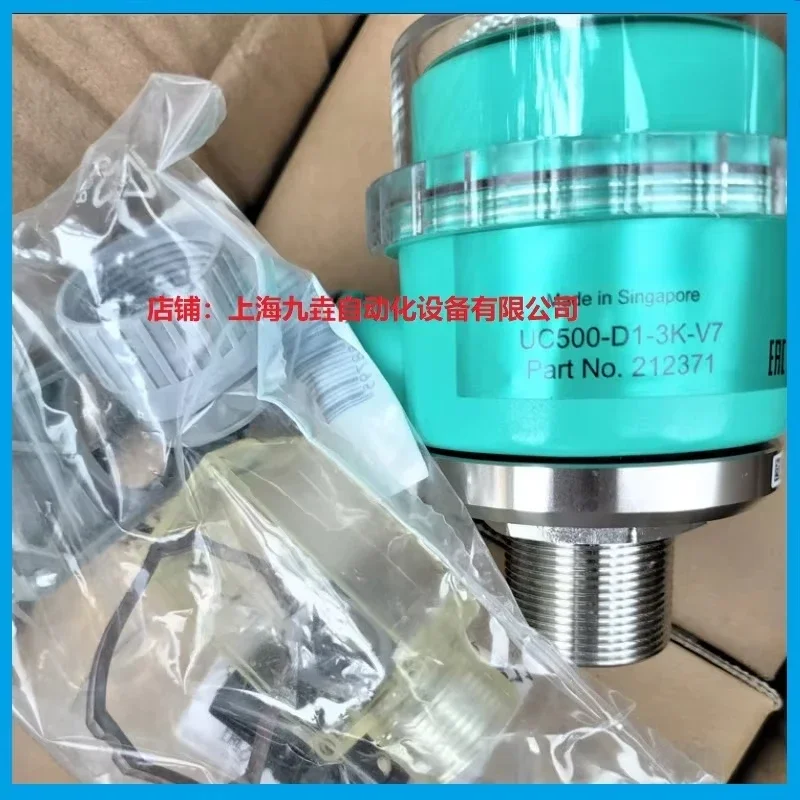 B-Eijiafu Ultrs-Onic Liq-Uid Level Sensor UC500-D1-3K-V