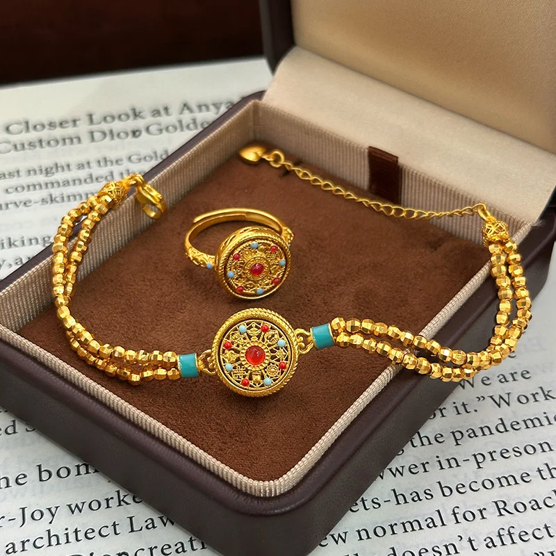 2026 New Gold Plated Enamel Rotatable Eight Treasures Compass Double Layer Disco Beads Handmade Bracelet Ring Set for Women Gift view 2