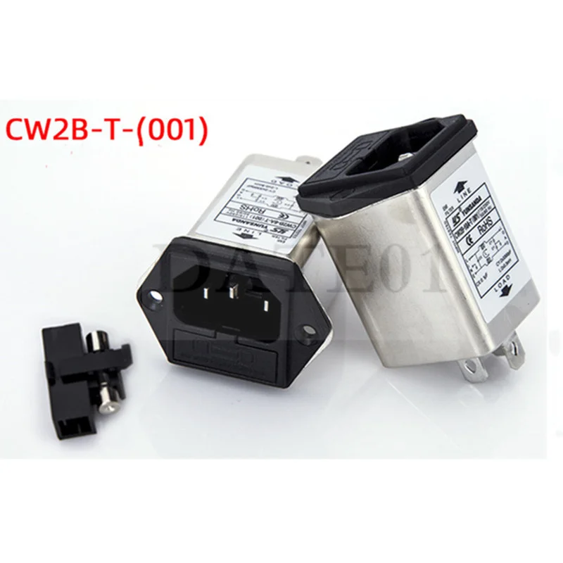 IEC Power Filter Anti-Interference 220v Product Word Socket With Fuse Switch  Purifying Power Grid CW2B-3A-T(001)